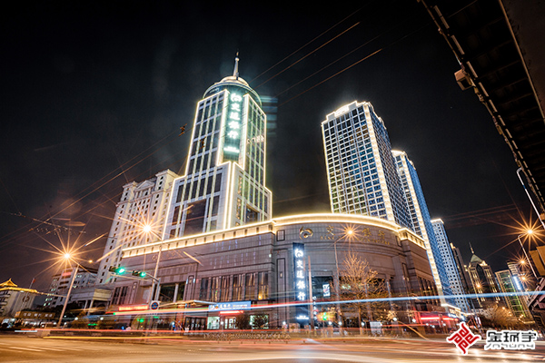 BBIN·宝盈集团(中国)有限公司官网