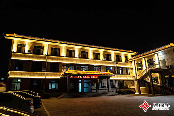 BBIN·宝盈集团(中国)有限公司官网