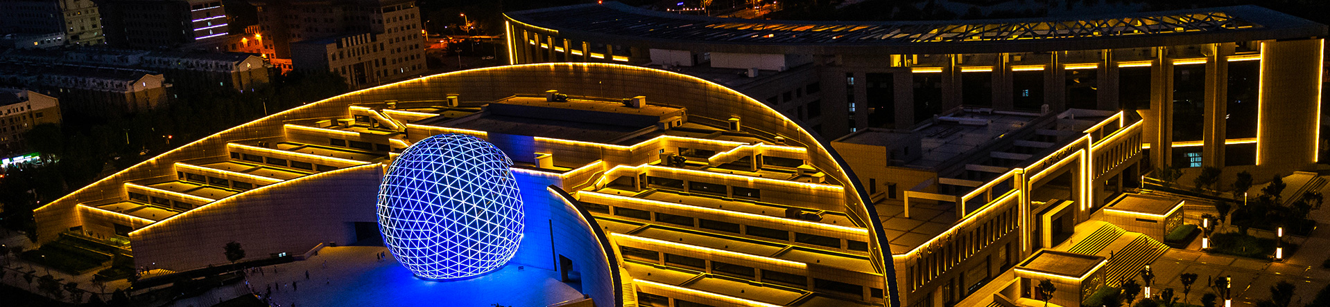 BBIN·宝盈集团(中国)有限公司官网