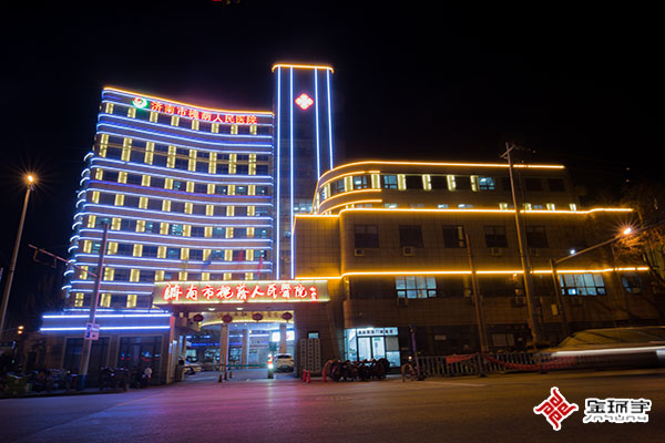 BBIN·宝盈集团(中国)有限公司官网