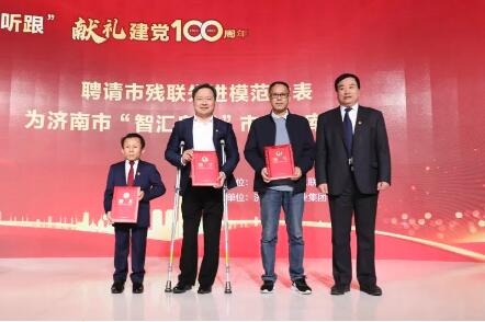 BBIN·宝盈集团(中国)有限公司官网