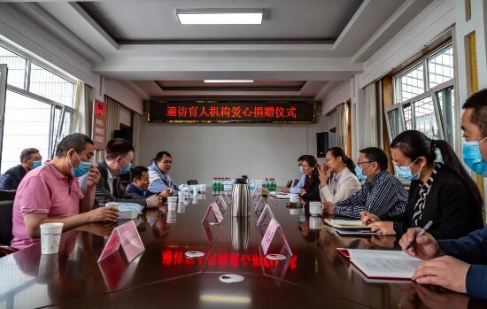 BBIN·宝盈集团(中国)有限公司官网