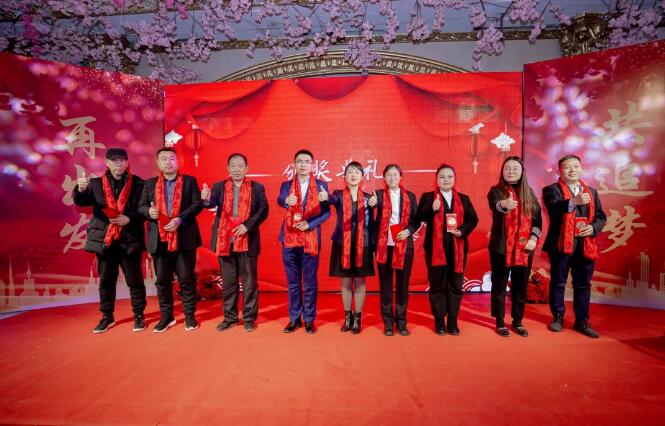 BBIN·宝盈集团(中国)有限公司官网