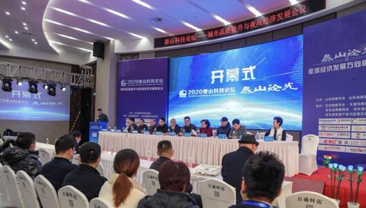 BBIN·宝盈集团(中国)有限公司官网