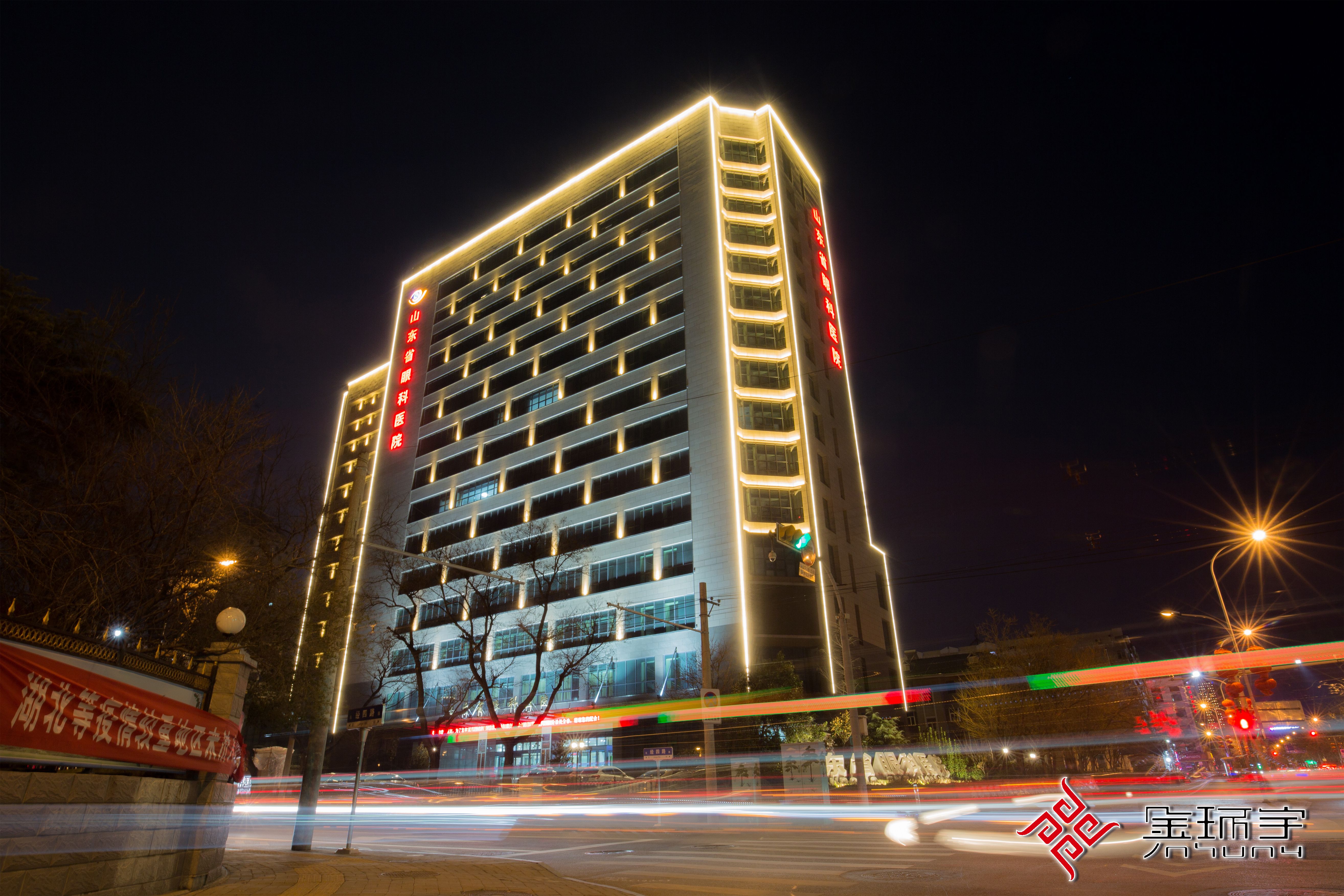 BBIN·宝盈集团(中国)有限公司官网