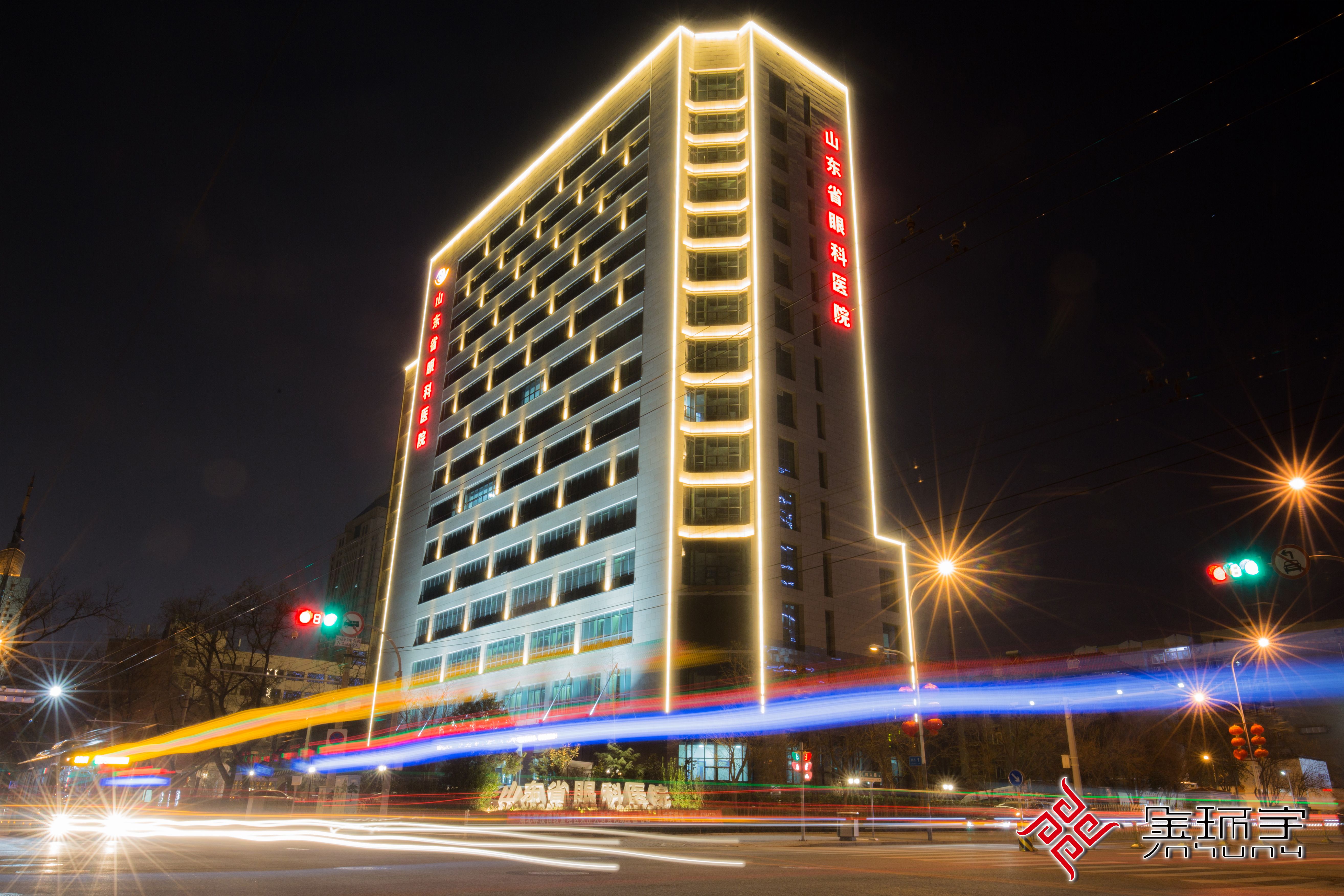 BBIN·宝盈集团(中国)有限公司官网