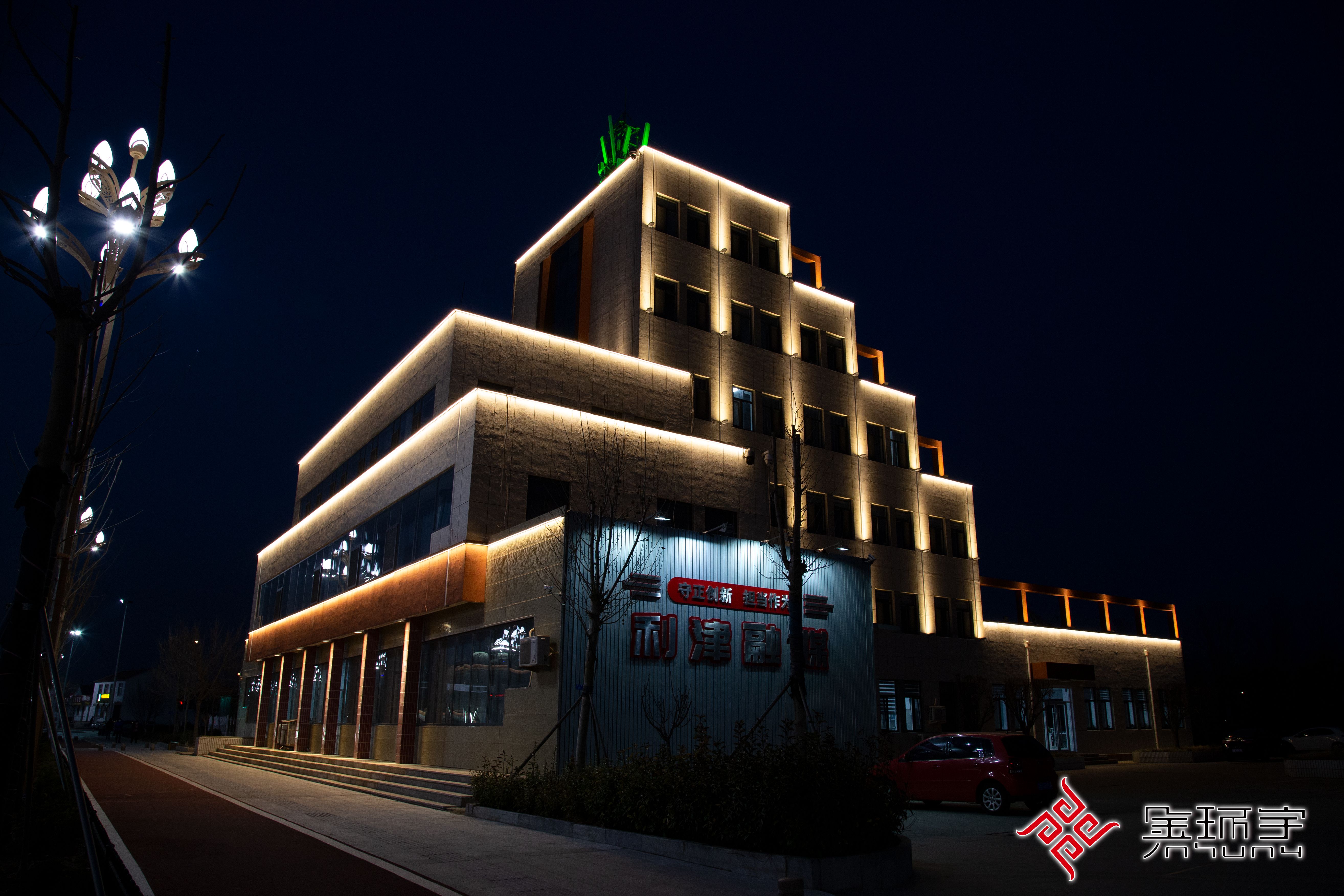 BBIN·宝盈集团(中国)有限公司官网