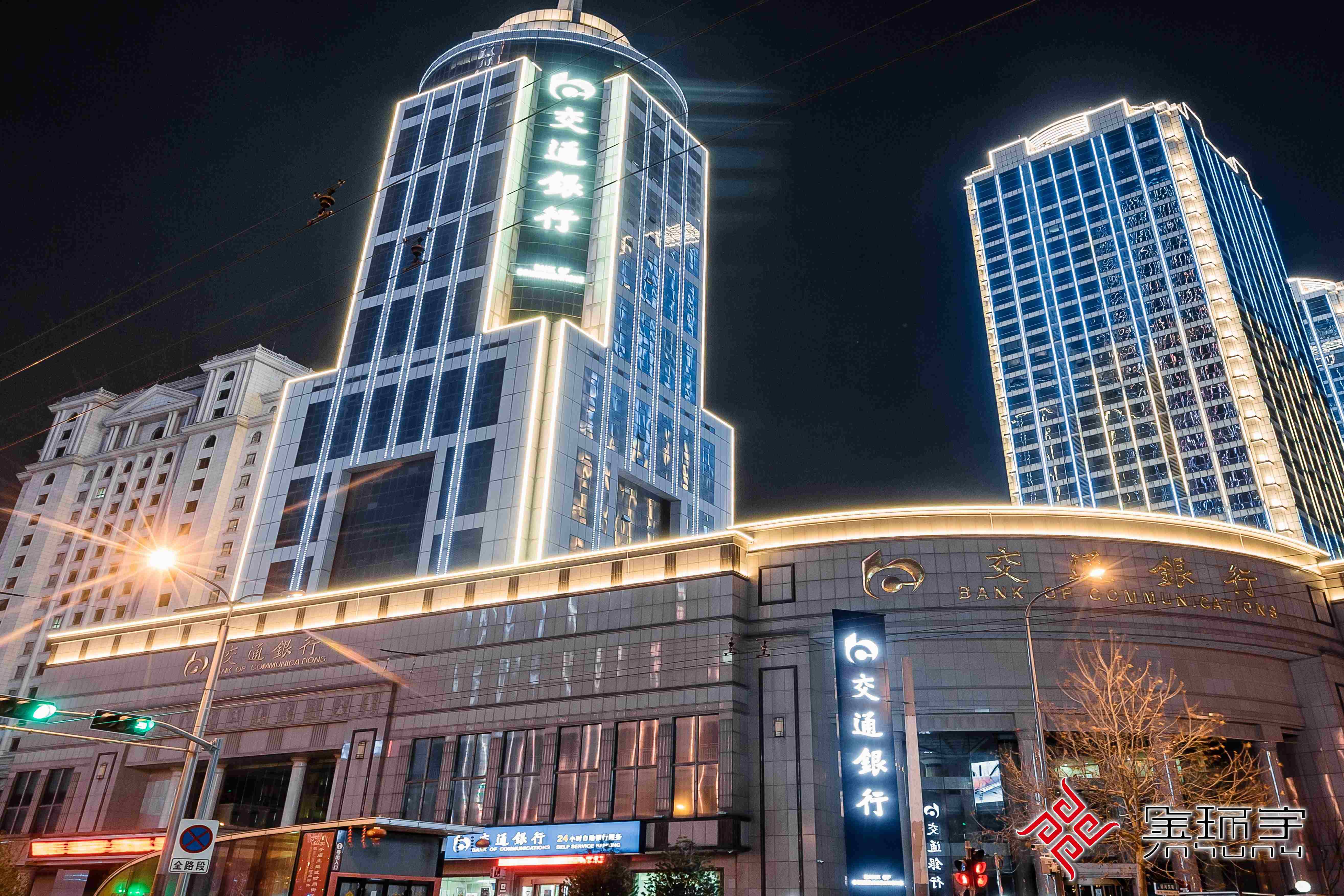 BBIN·宝盈集团(中国)有限公司官网