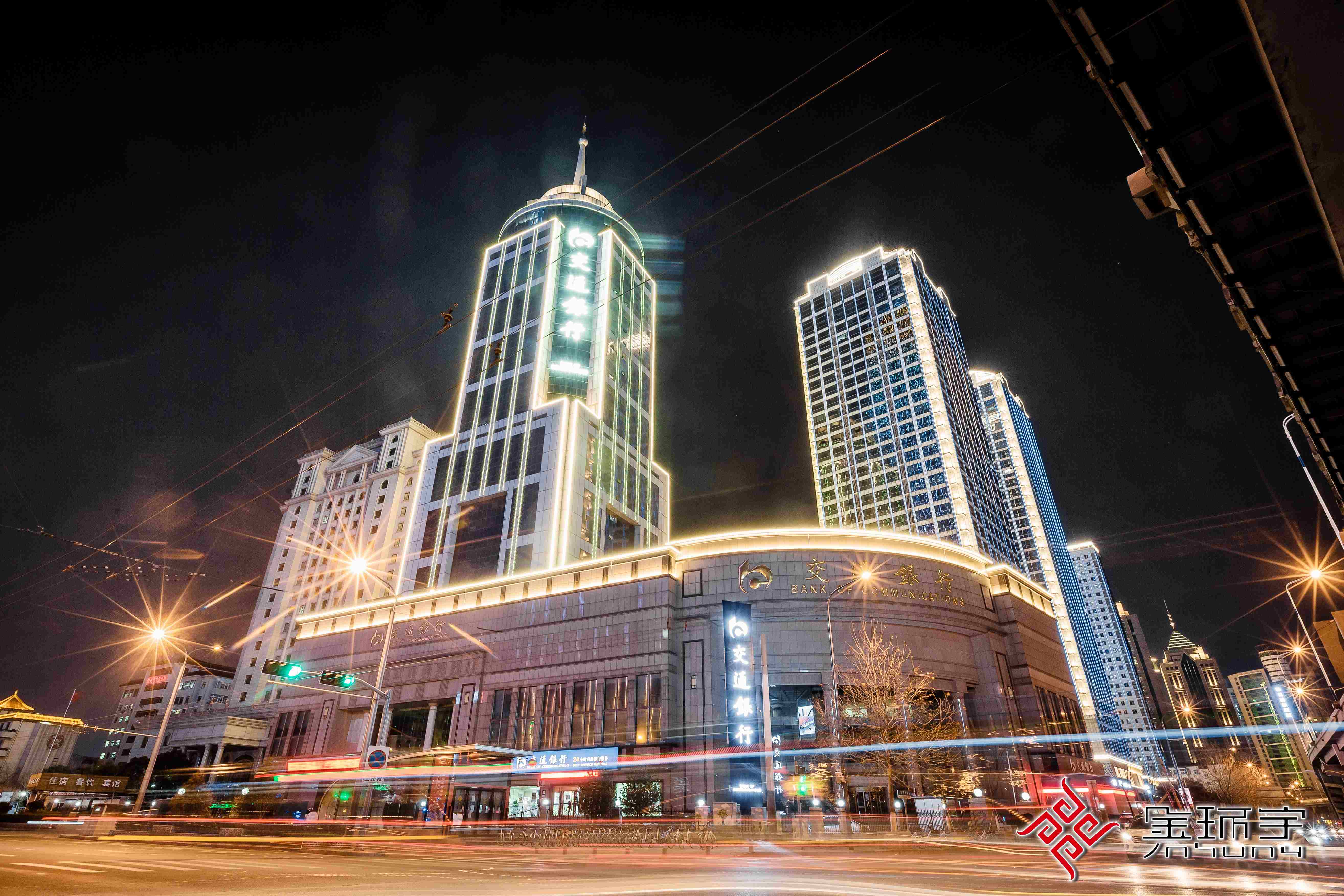 BBIN·宝盈集团(中国)有限公司官网