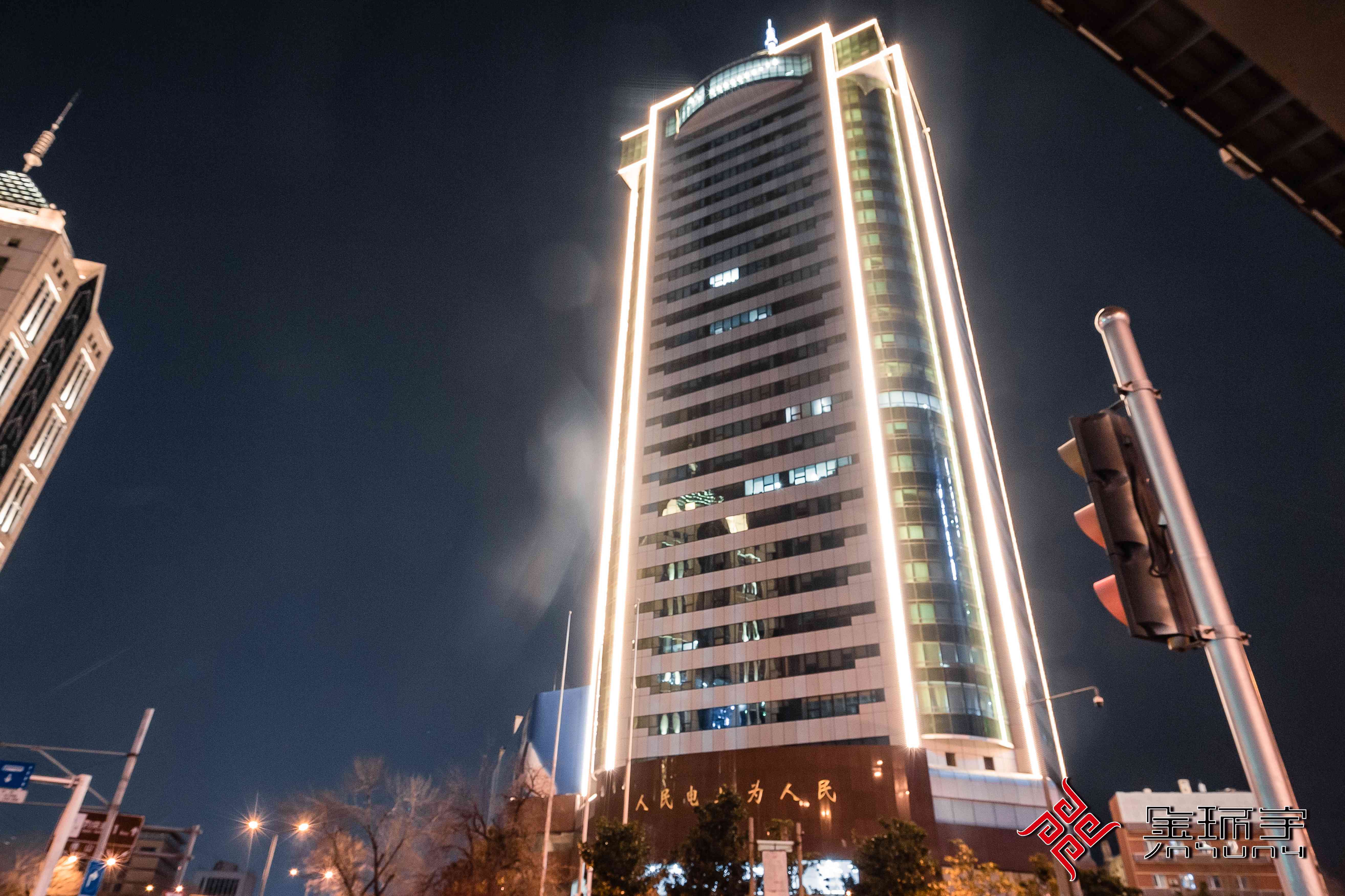 BBIN·宝盈集团(中国)有限公司官网