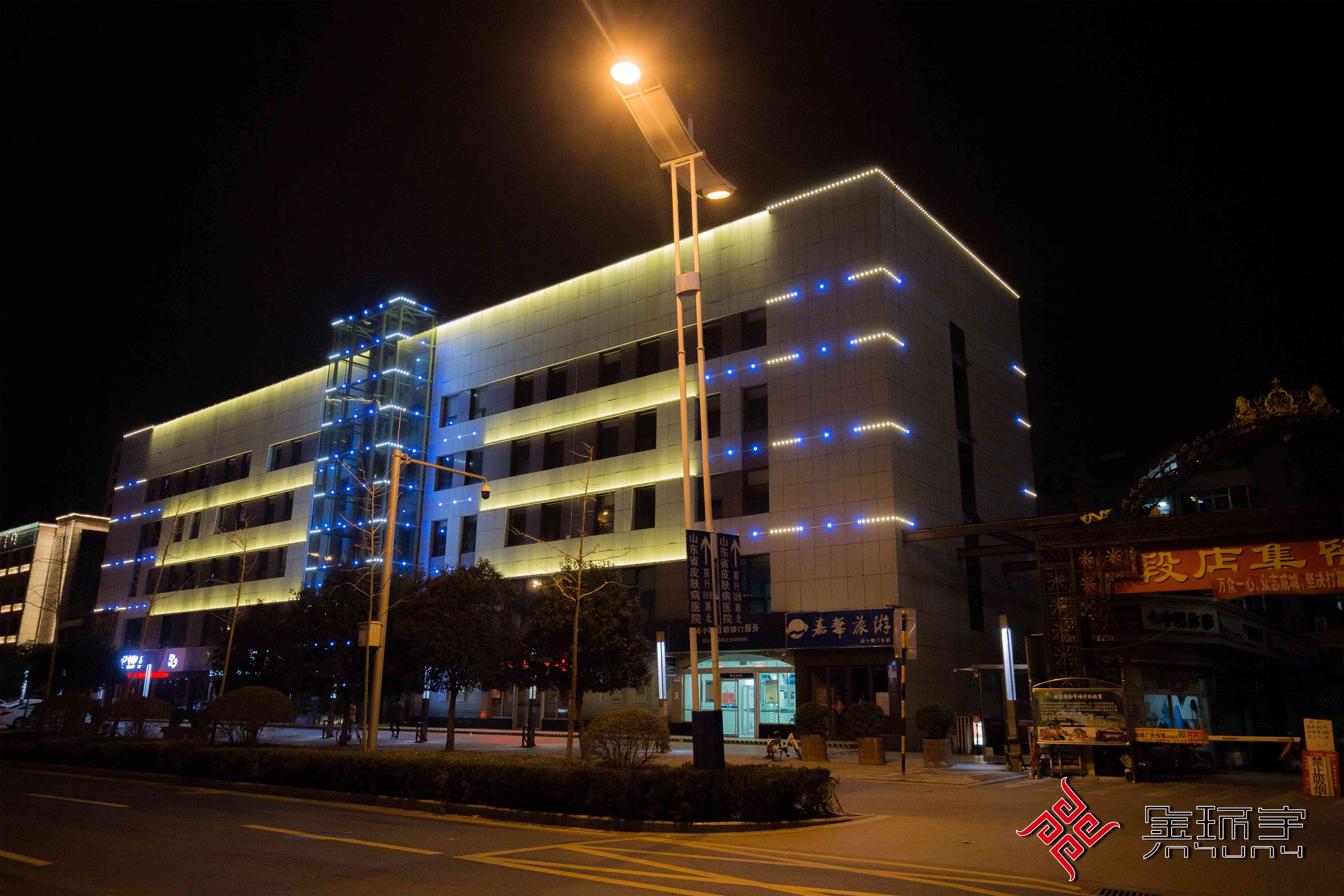 BBIN·宝盈集团(中国)有限公司官网