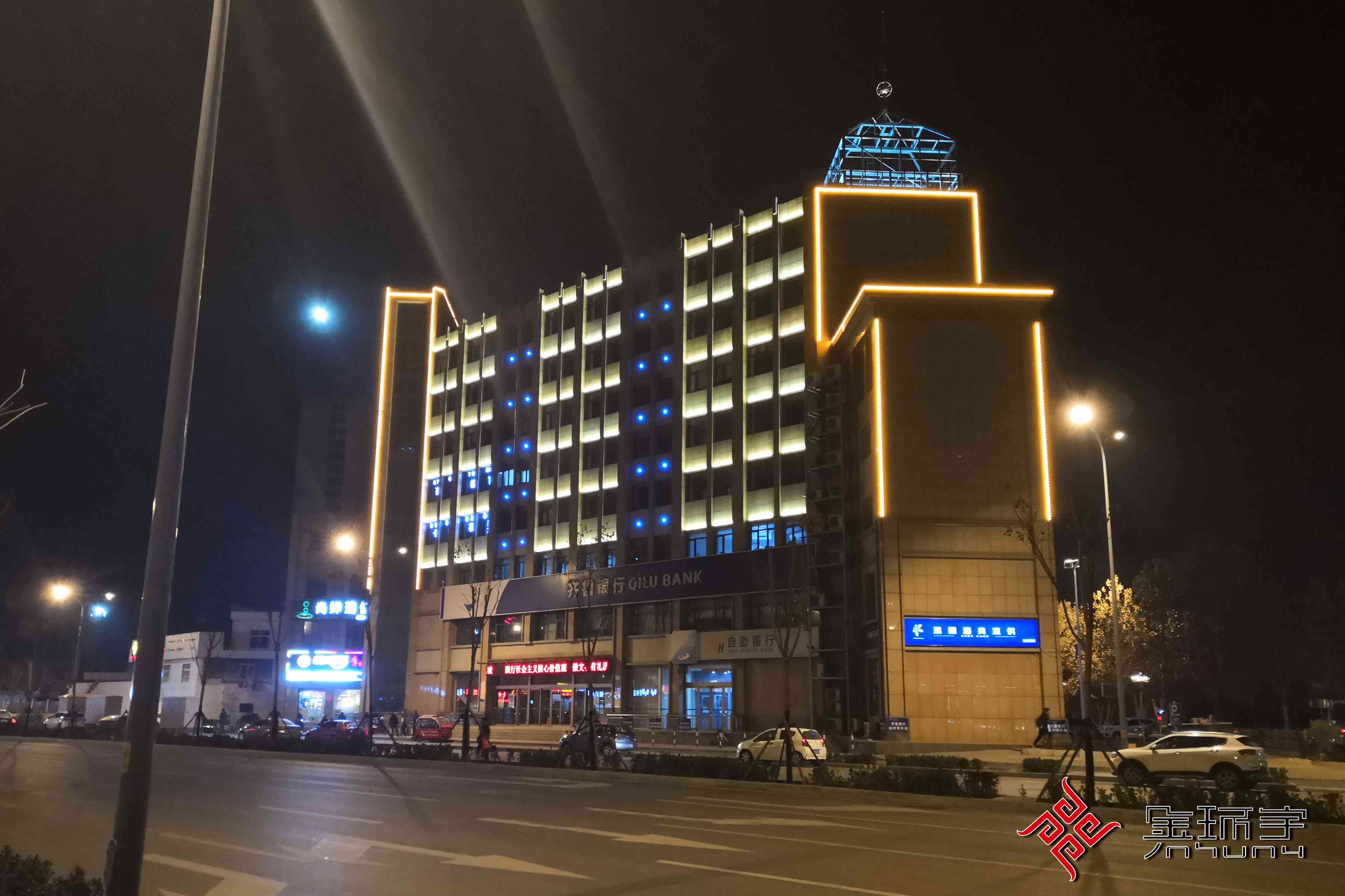 BBIN·宝盈集团(中国)有限公司官网