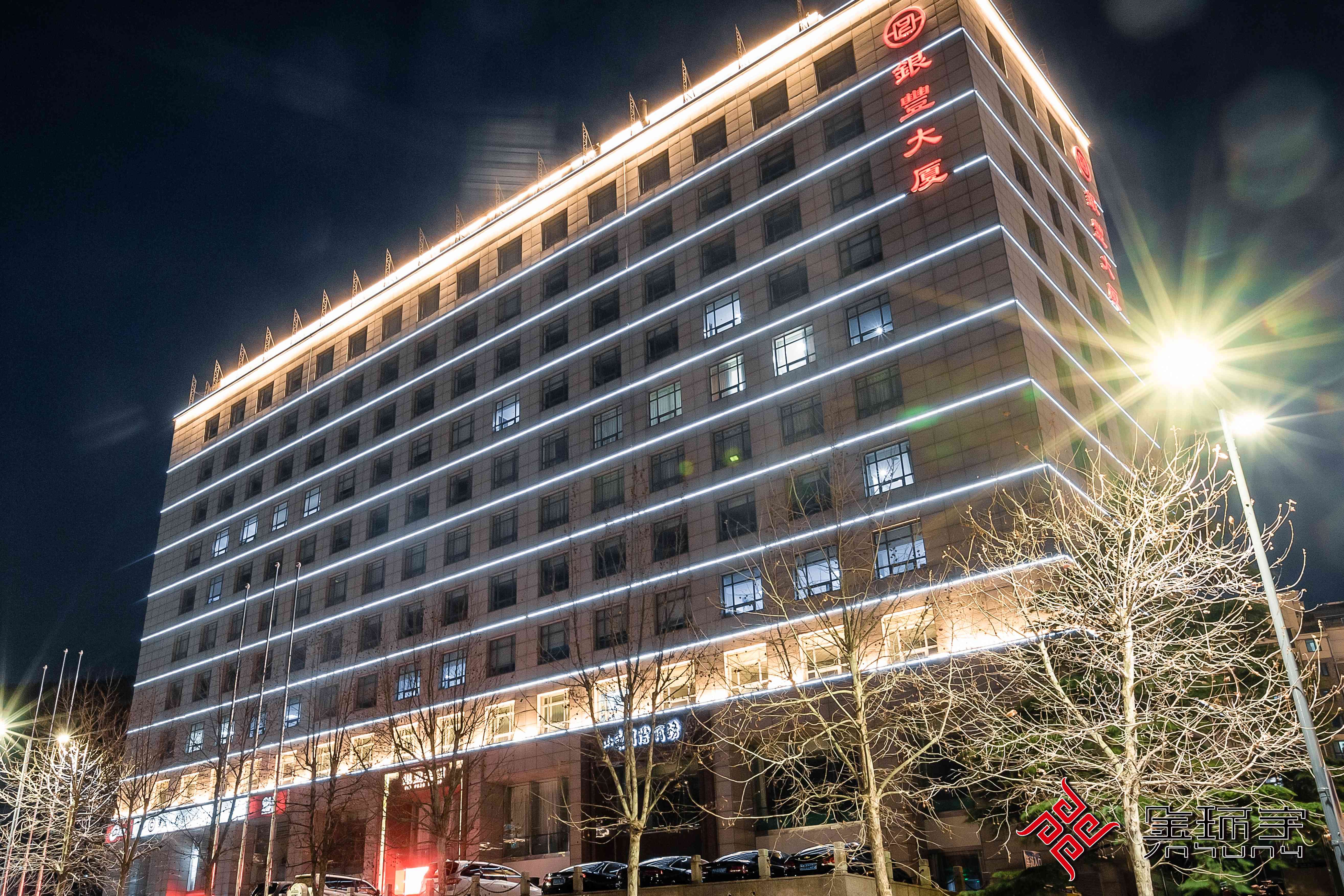 BBIN·宝盈集团(中国)有限公司官网