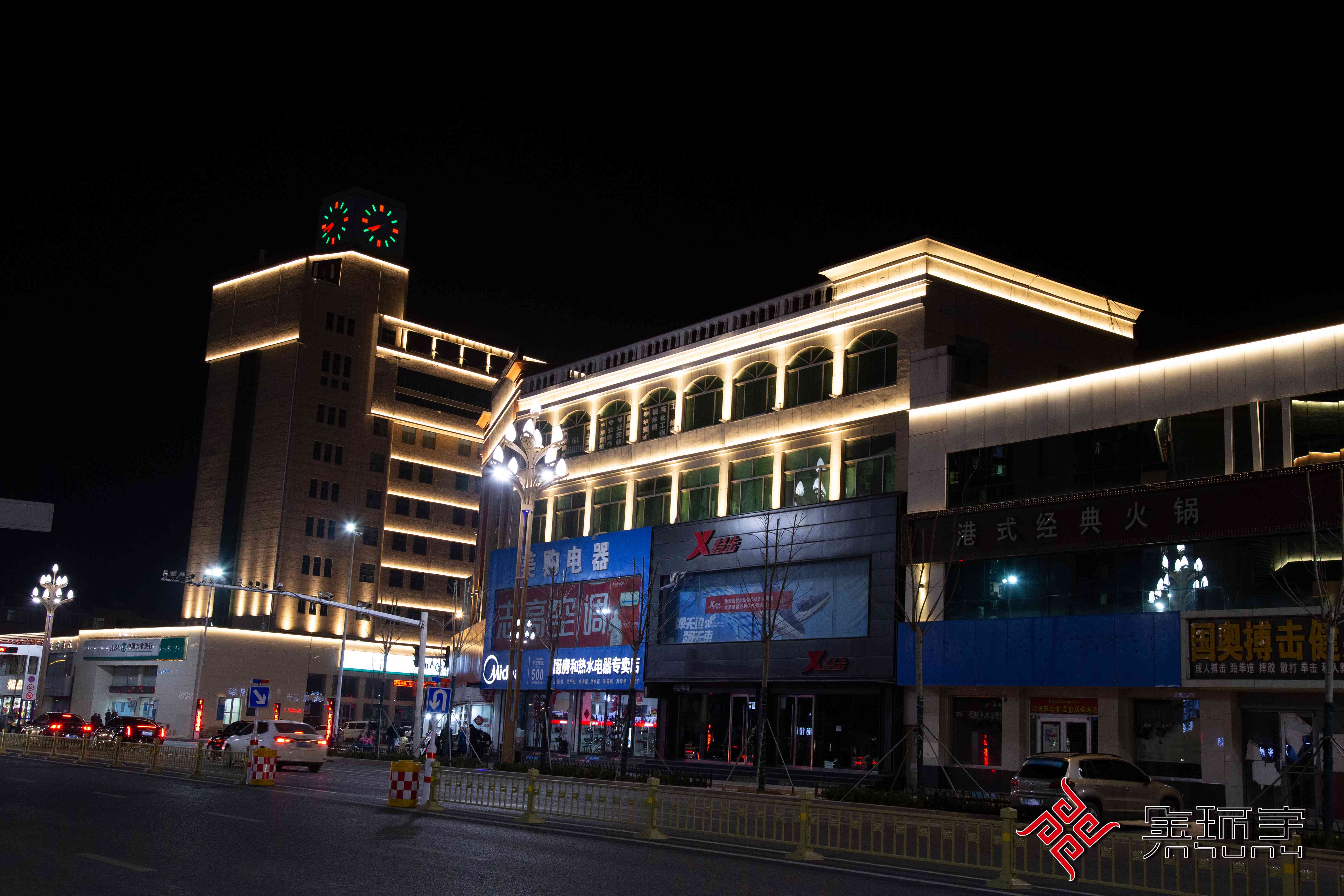 BBIN·宝盈集团(中国)有限公司官网