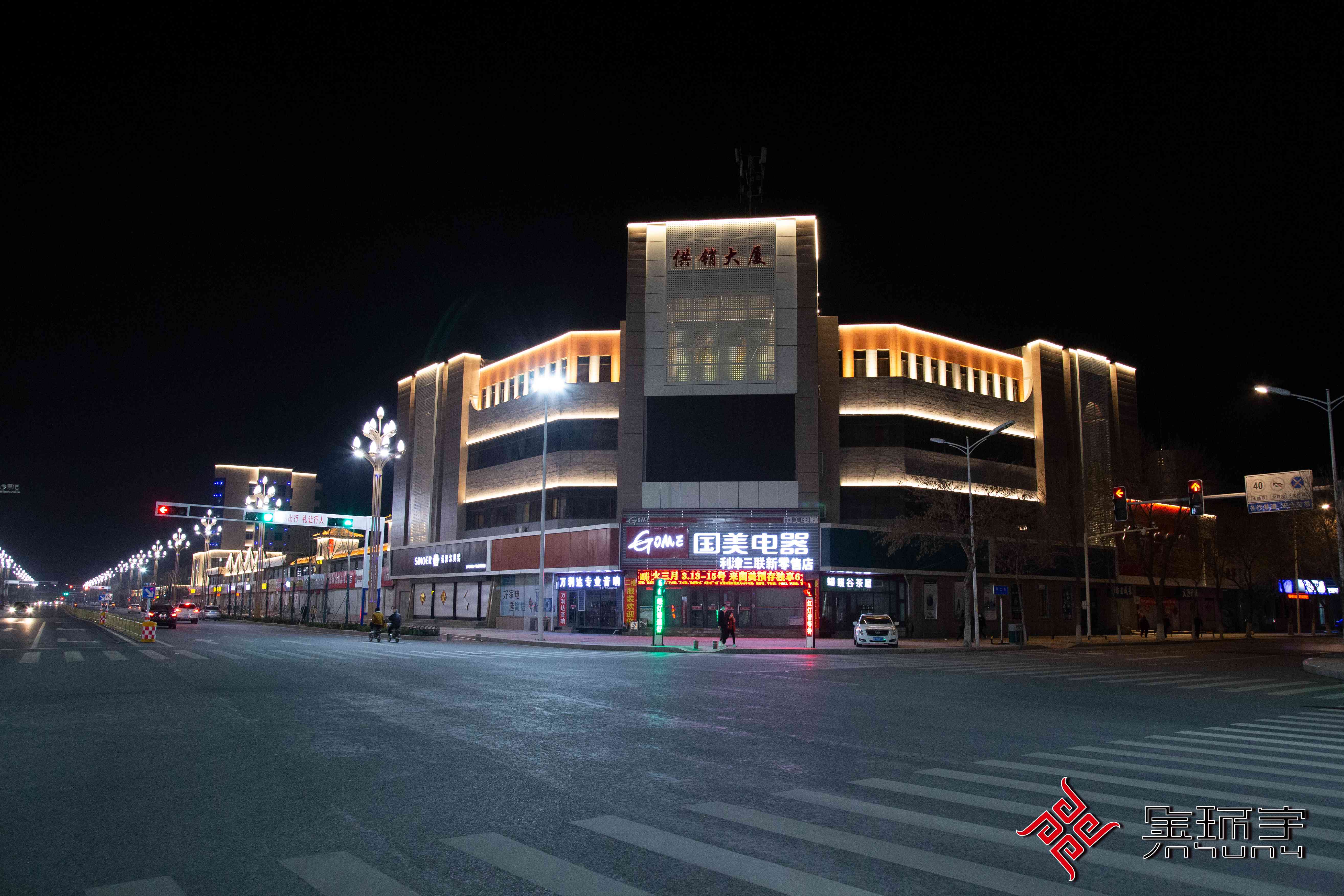 BBIN·宝盈集团(中国)有限公司官网