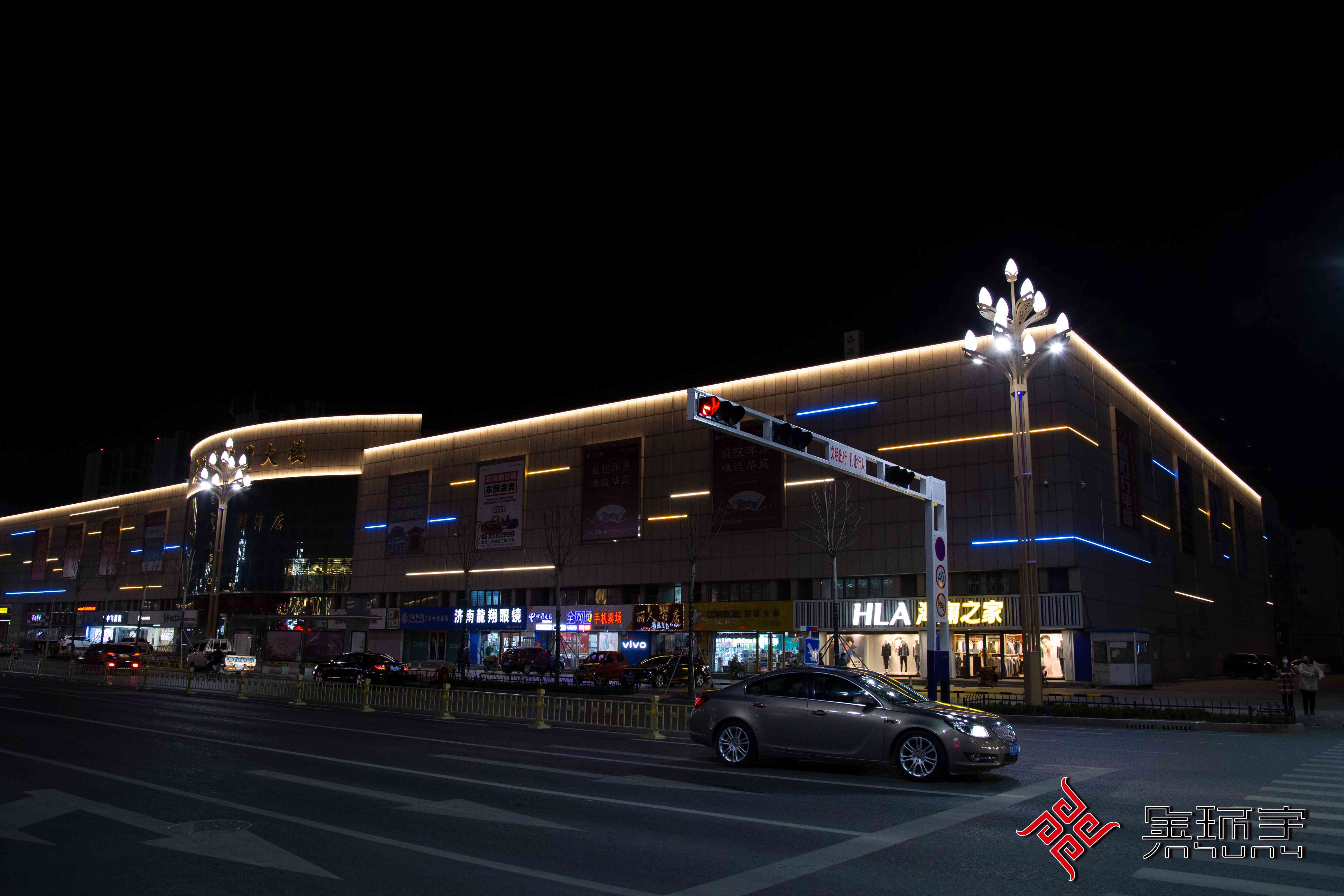 BBIN·宝盈集团(中国)有限公司官网