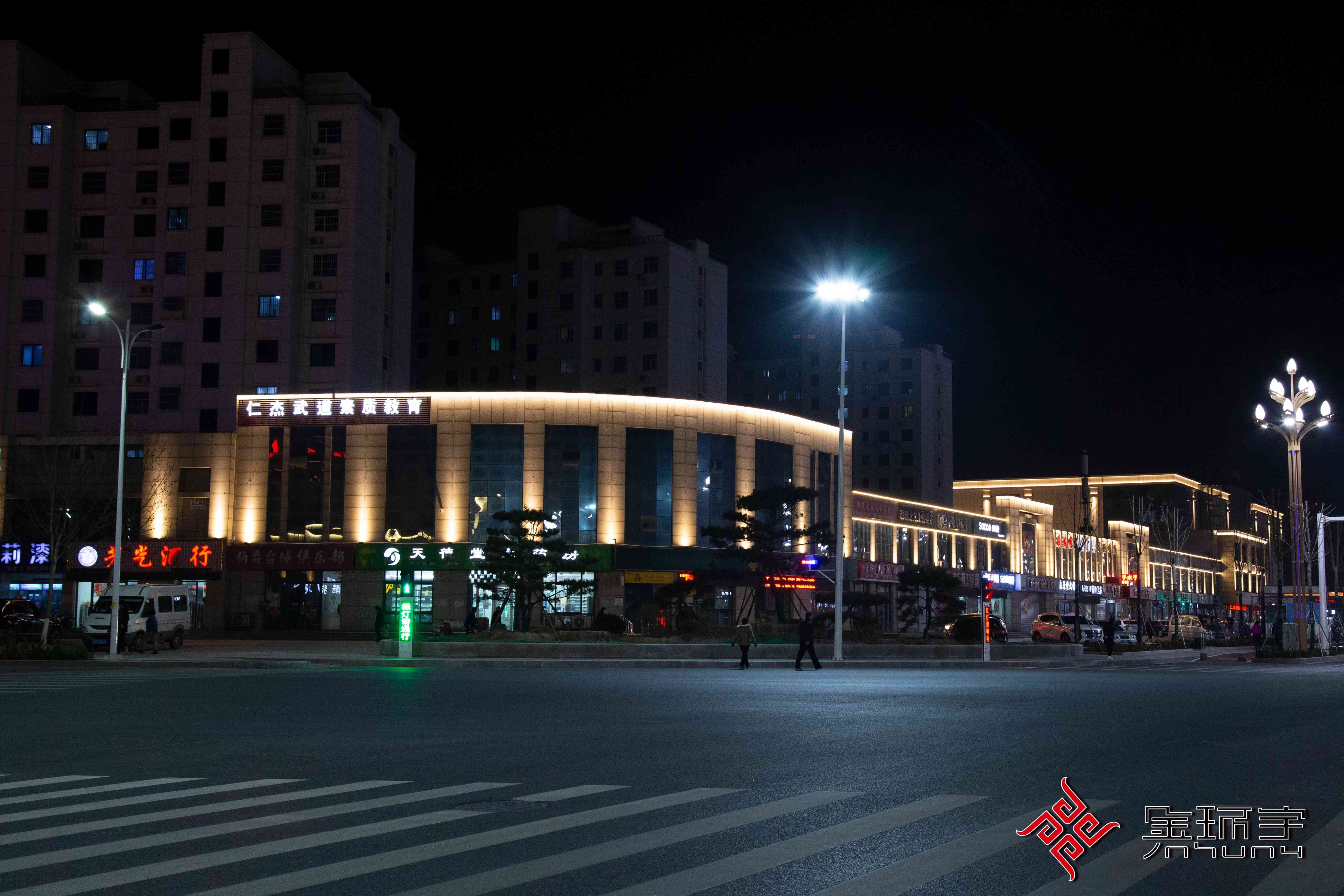 BBIN·宝盈集团(中国)有限公司官网