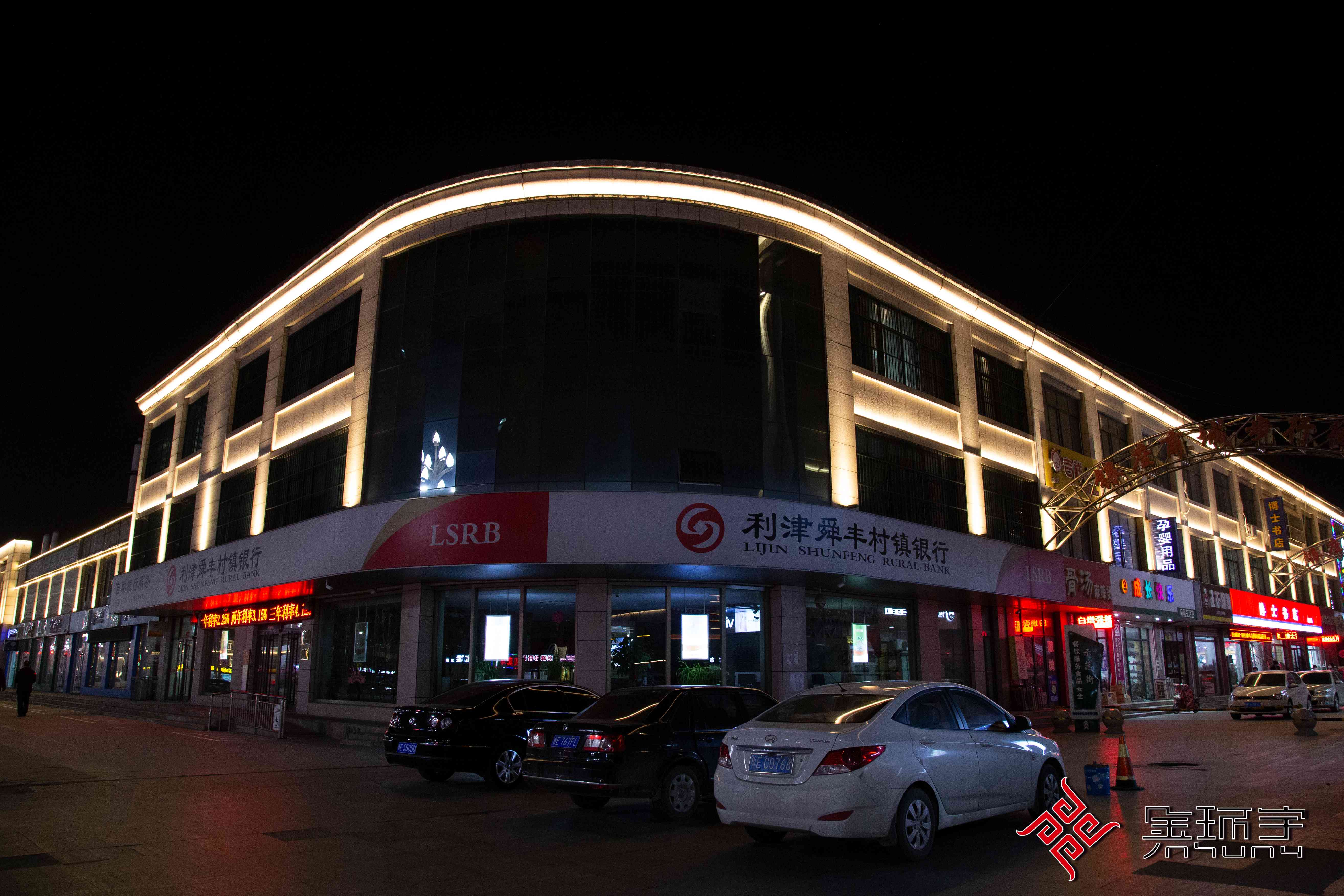 BBIN·宝盈集团(中国)有限公司官网