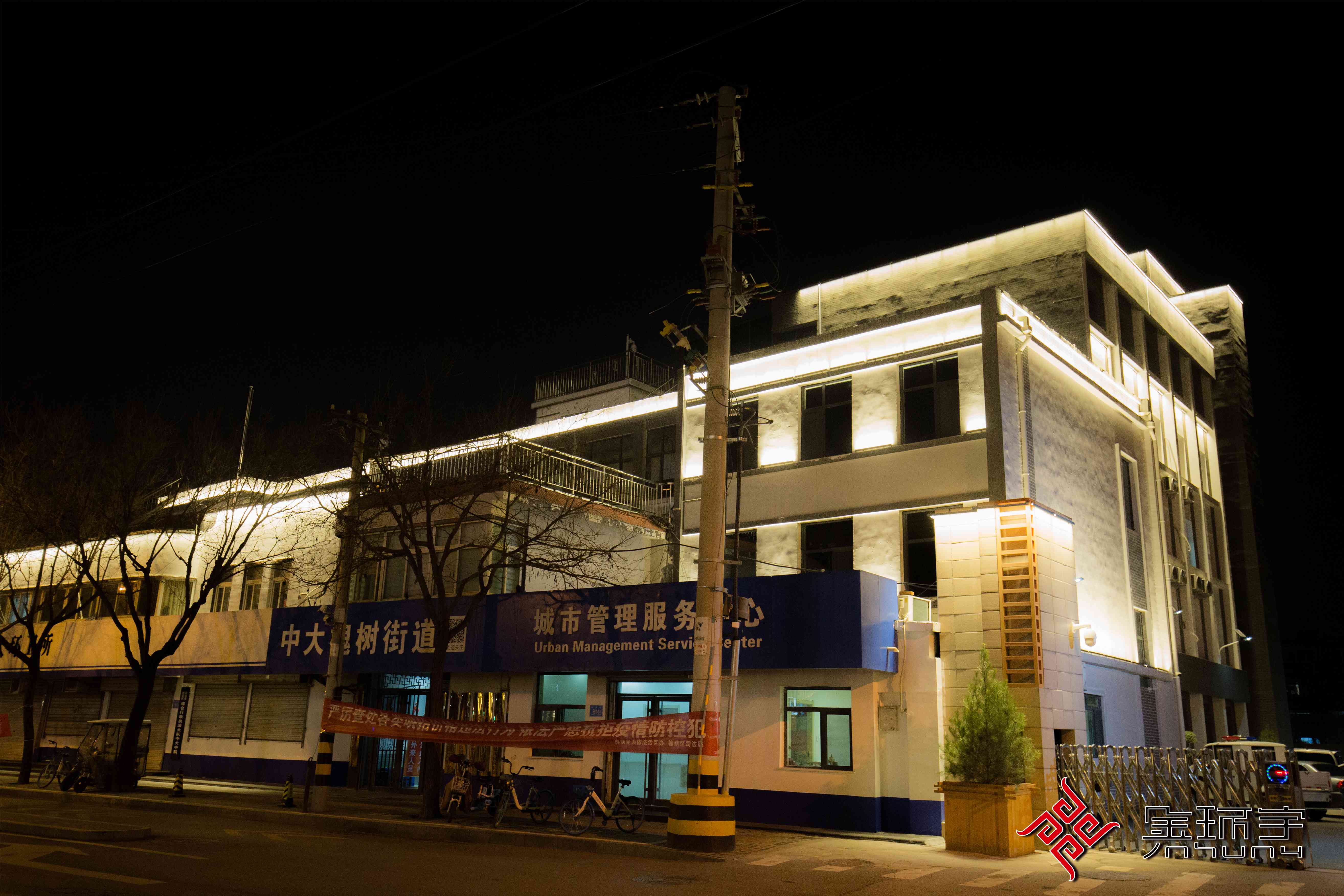 BBIN·宝盈集团(中国)有限公司官网