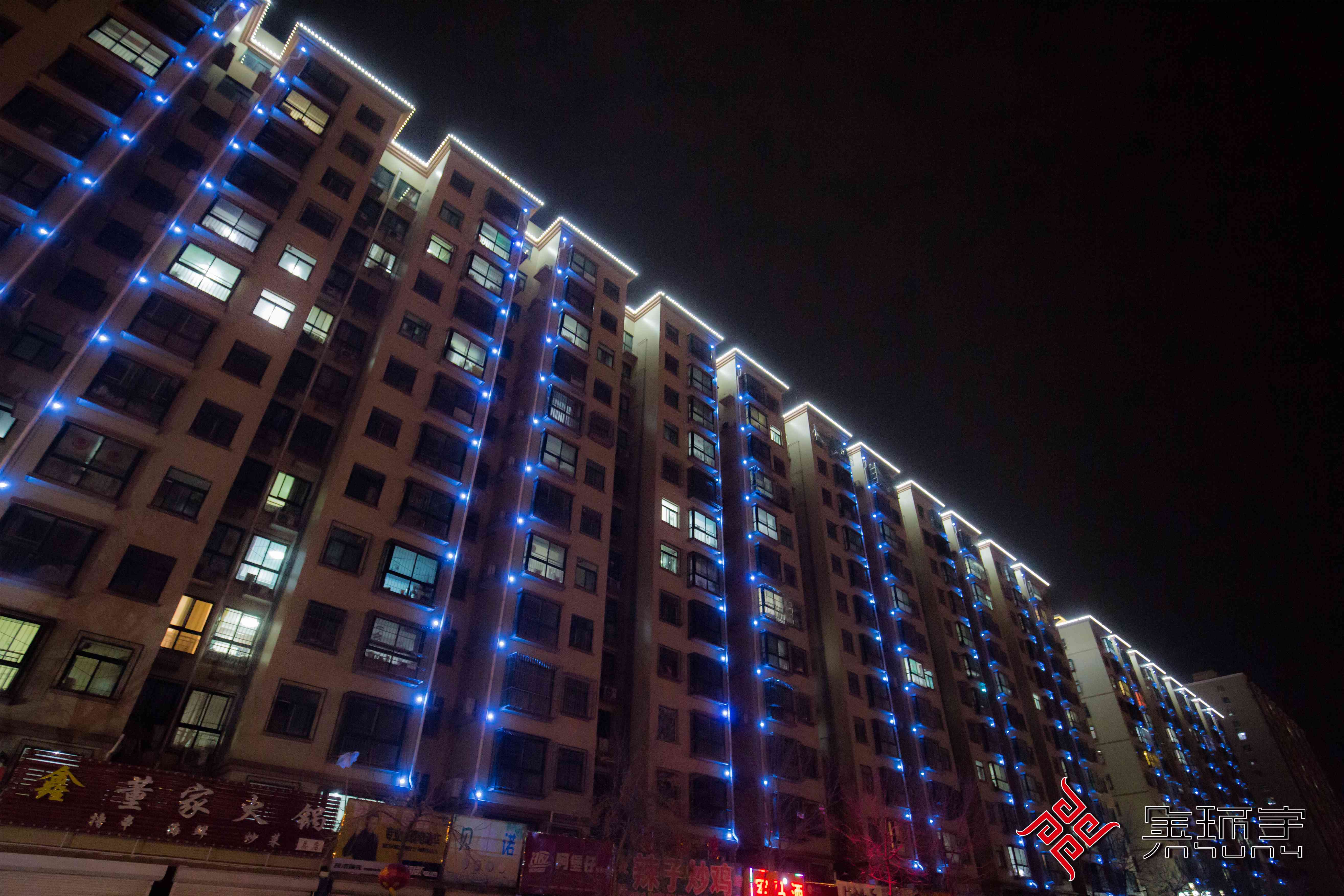 BBIN·宝盈集团(中国)有限公司官网