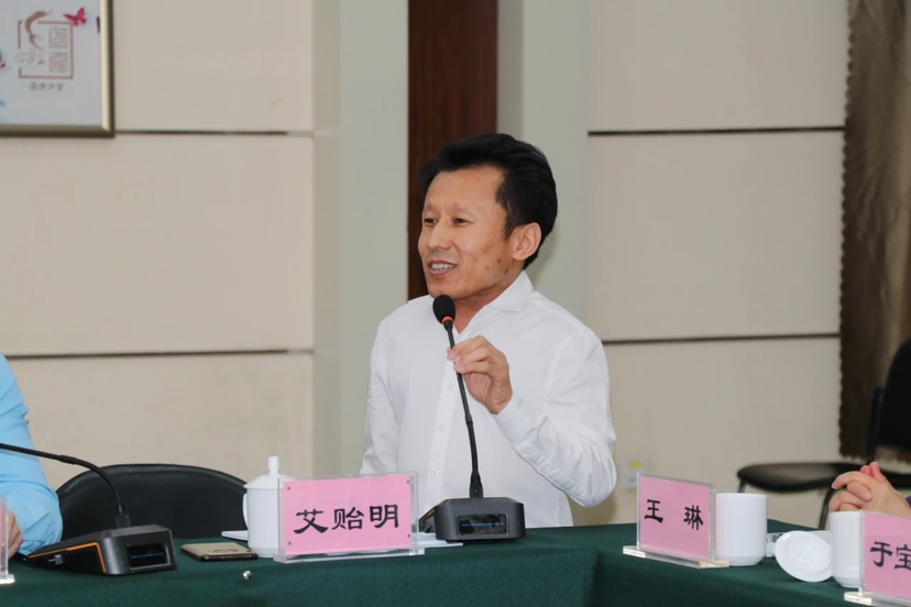 BBIN·宝盈集团(中国)有限公司官网