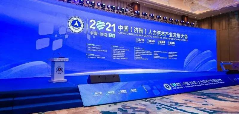 BBIN·宝盈集团(中国)有限公司官网