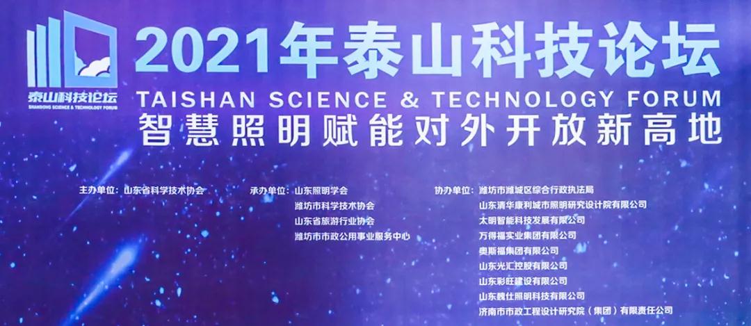 BBIN·宝盈集团(中国)有限公司官网