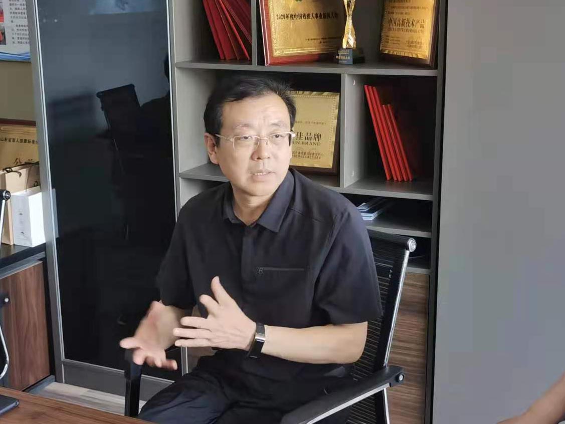 BBIN·宝盈集团(中国)有限公司官网