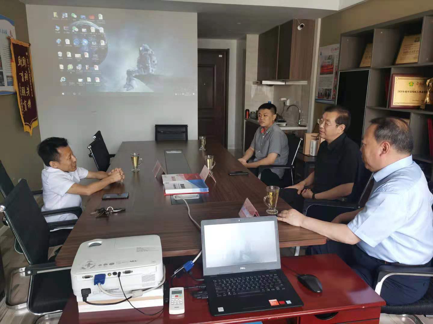 BBIN·宝盈集团(中国)有限公司官网