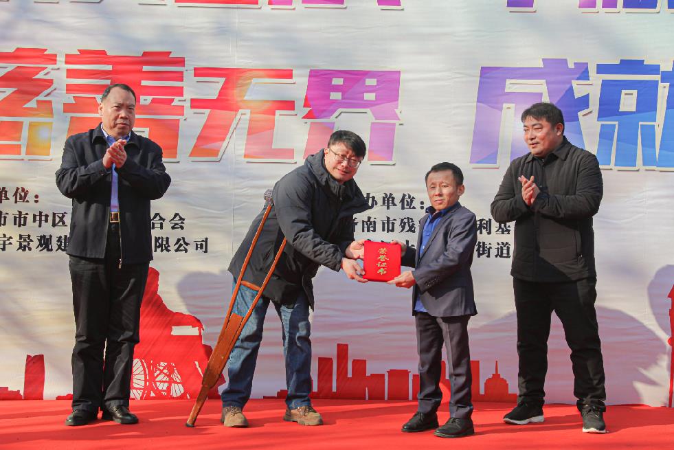 BBIN·宝盈集团(中国)有限公司官网