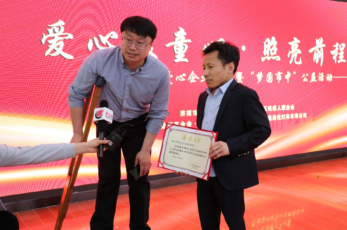 BBIN·宝盈集团(中国)有限公司官网