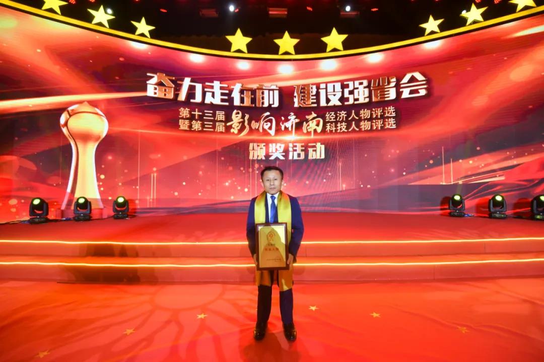 BBIN·宝盈集团(中国)有限公司官网