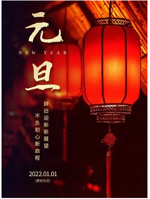 BBIN·宝盈集团(中国)有限公司官网