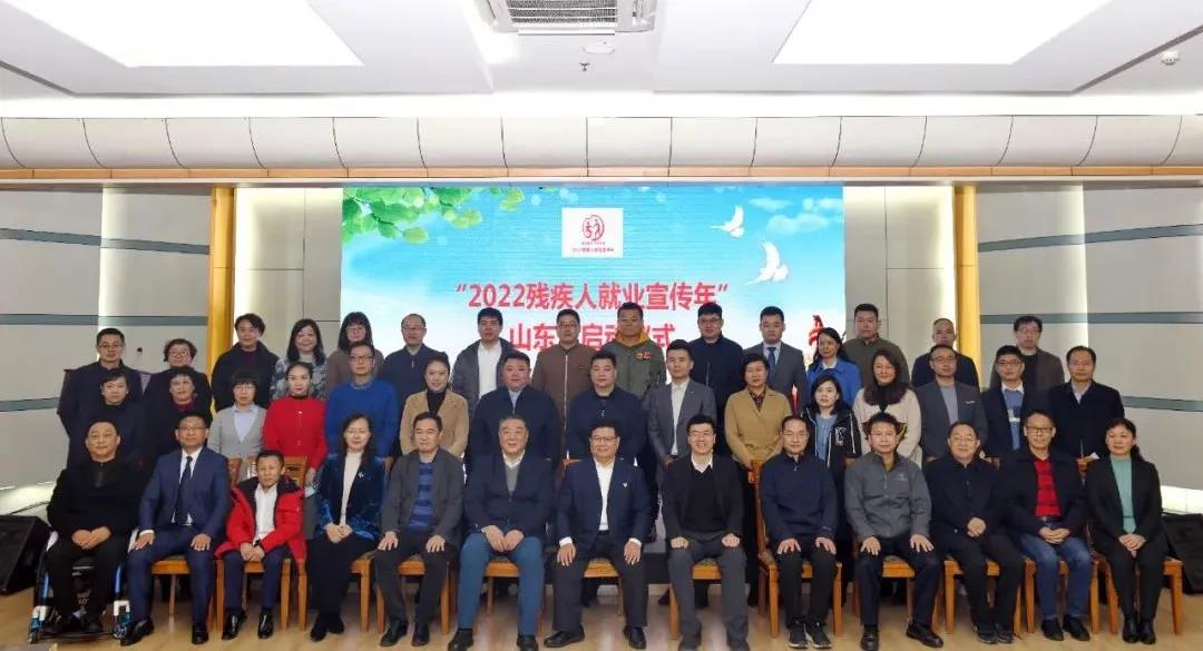 BBIN·宝盈集团(中国)有限公司官网