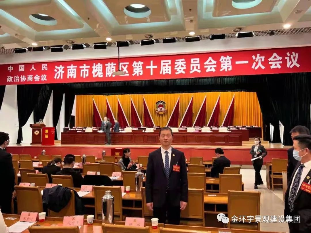 BBIN·宝盈集团(中国)有限公司官网