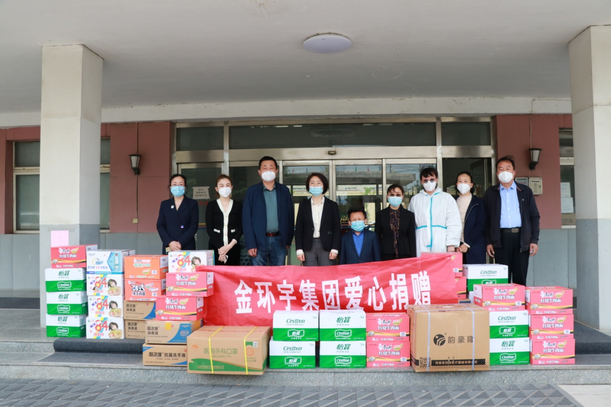 BBIN·宝盈集团(中国)有限公司官网