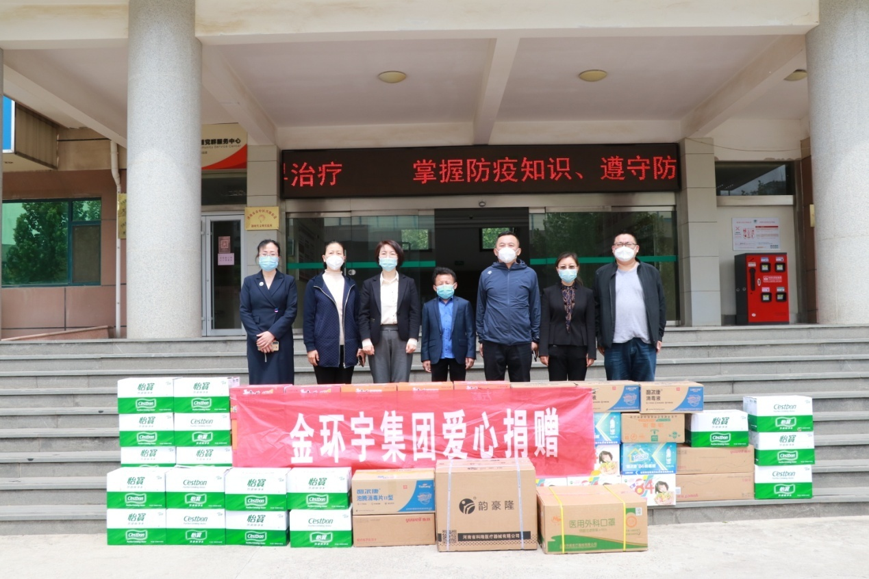 BBIN·宝盈集团(中国)有限公司官网