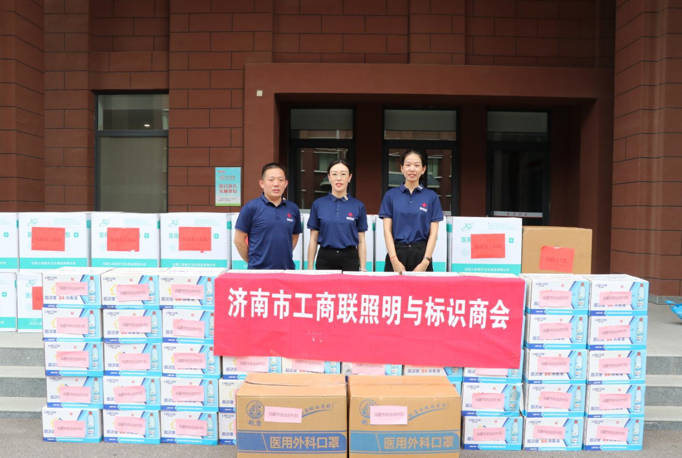 BBIN·宝盈集团(中国)有限公司官网