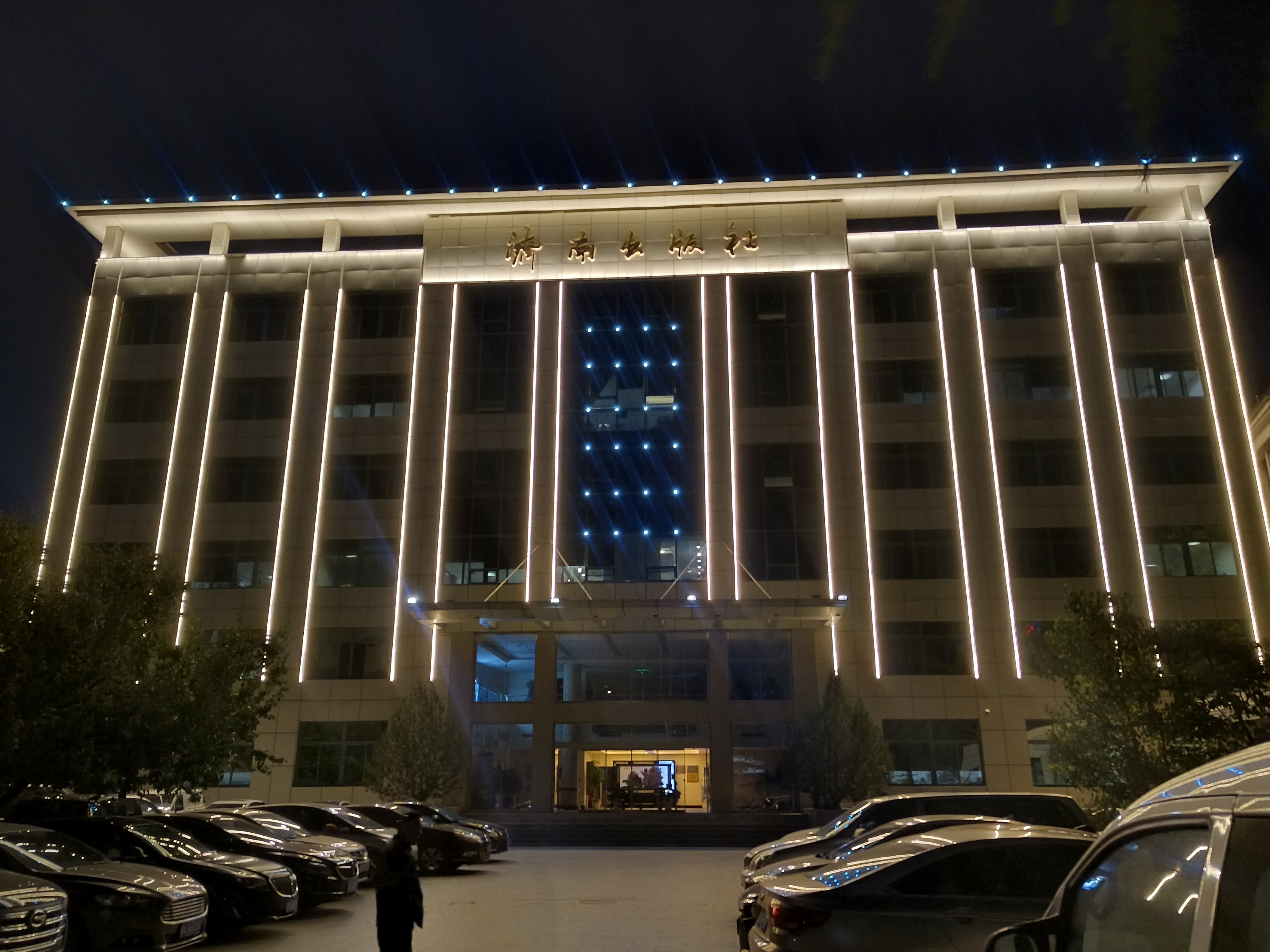 BBIN·宝盈集团(中国)有限公司官网