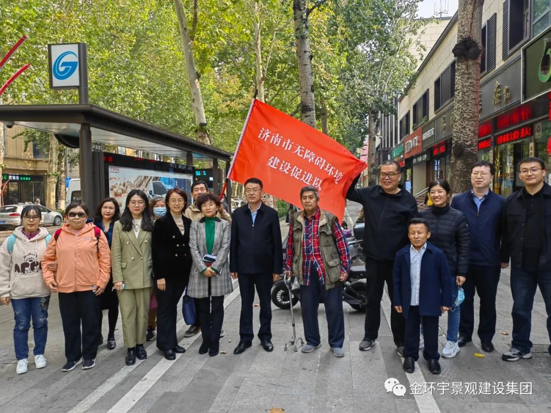 BBIN·宝盈集团(中国)有限公司官网