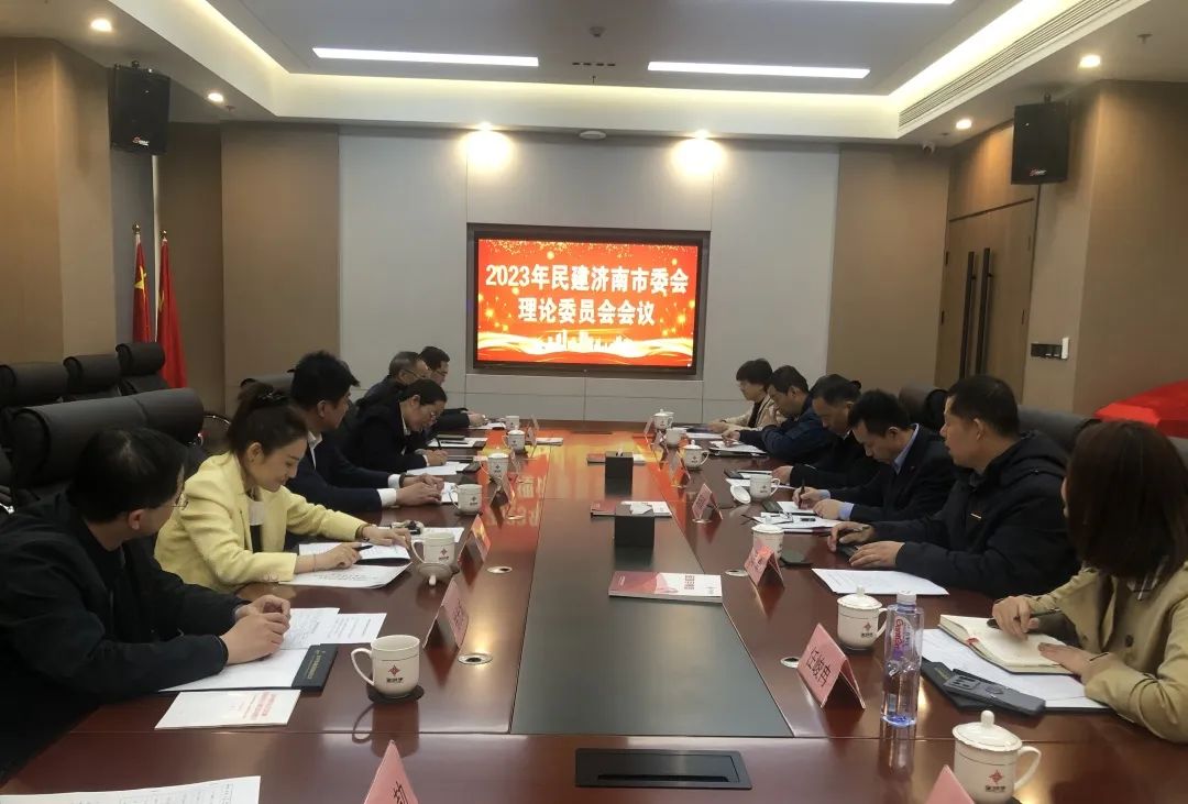 BBIN·宝盈集团(中国)有限公司官网