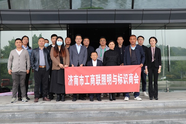 BBIN·宝盈集团(中国)有限公司官网