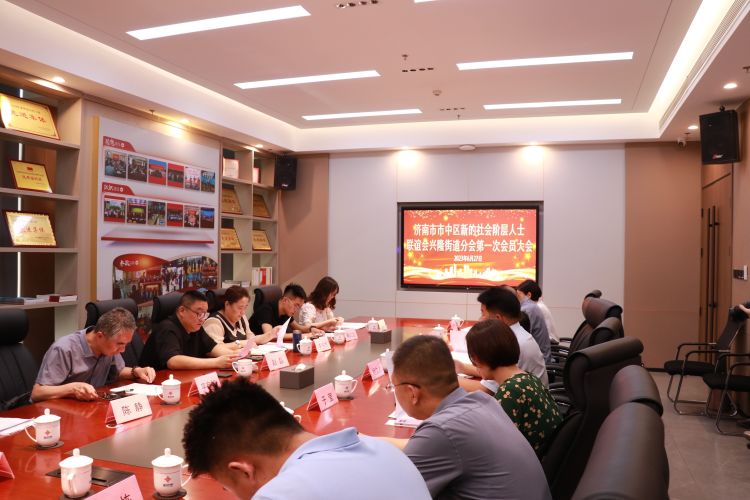 BBIN·宝盈集团(中国)有限公司官网