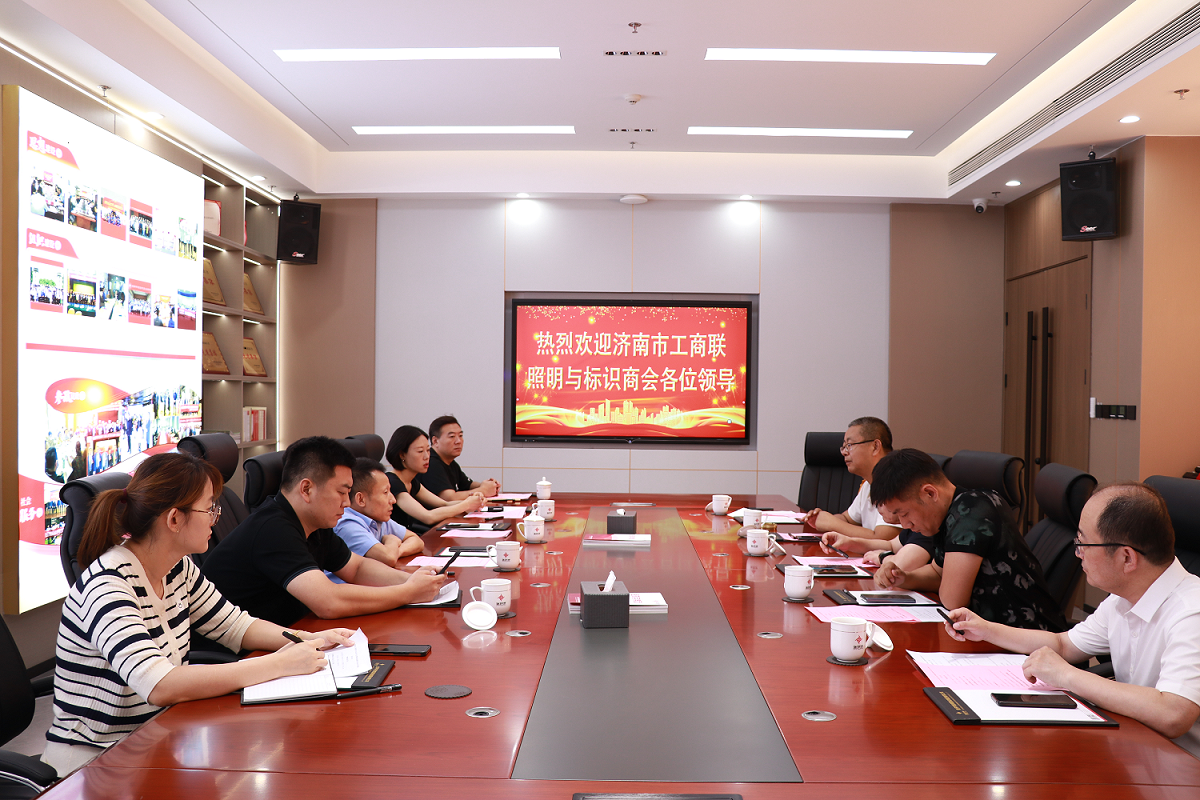 BBIN·宝盈集团(中国)有限公司官网