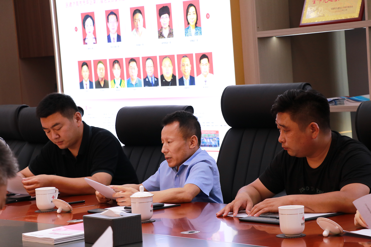 BBIN·宝盈集团(中国)有限公司官网