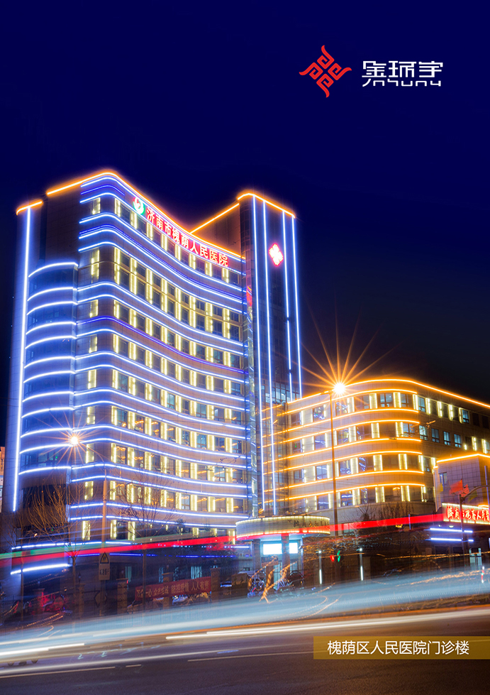 BBIN·宝盈集团(中国)有限公司官网