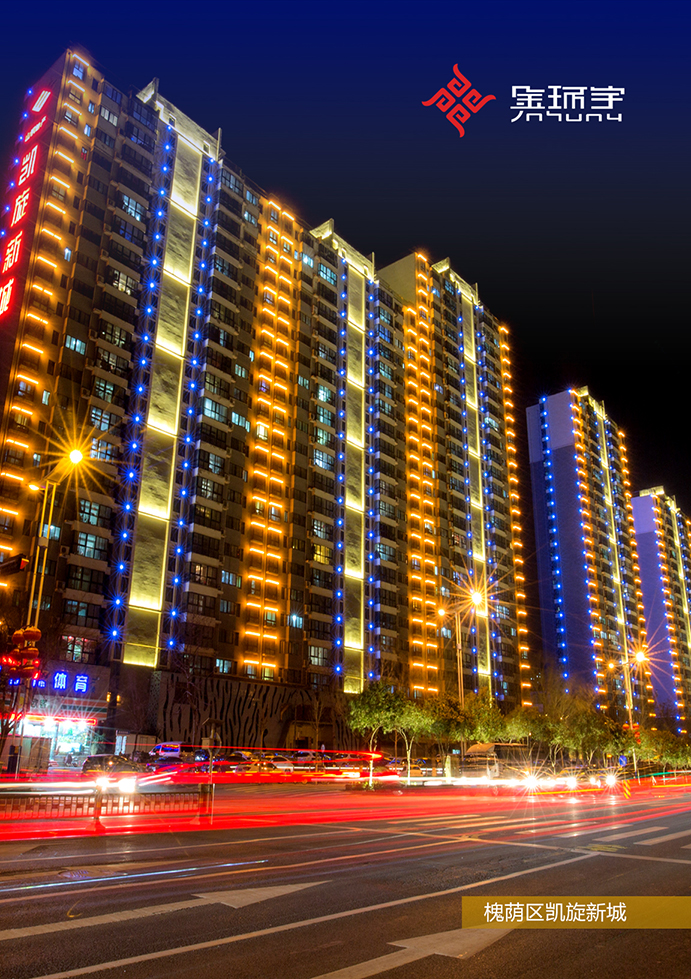 BBIN·宝盈集团(中国)有限公司官网