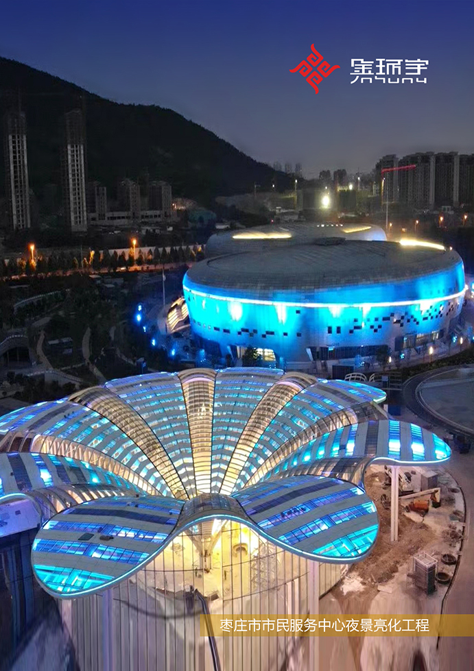 BBIN·宝盈集团(中国)有限公司官网