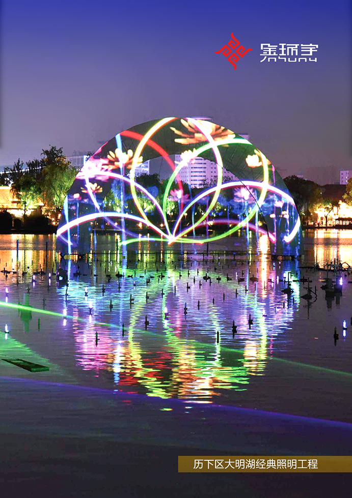 BBIN·宝盈集团(中国)有限公司官网