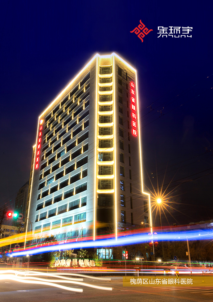 BBIN·宝盈集团(中国)有限公司官网